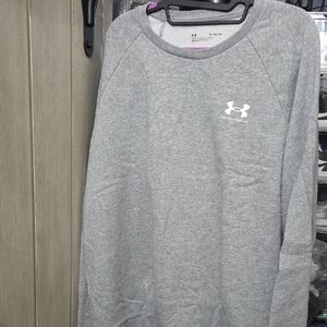 Under Armour Heather Gray Crewneck Sweatshirt